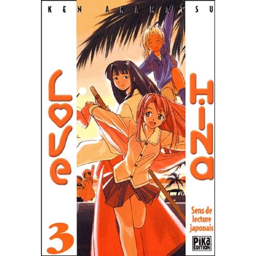 Love Hina - Tome 3
