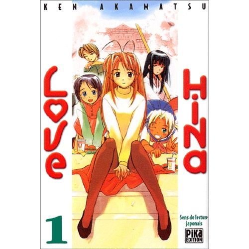 Love Hina - Tome 1