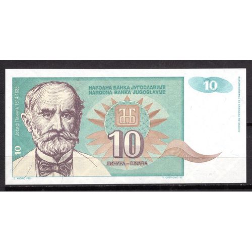 Billet De Banque Yougoslavie 10 Dinara 1994 Pick 138 Neuf Unc Dimension 114 × 55 Mm