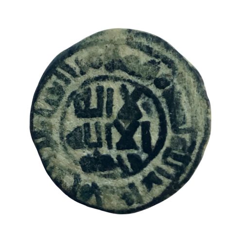 Fals Monnaie Islamique Califat Abbasside Al-Mansur