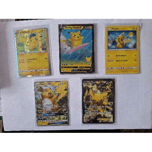 Lot Pokémon “Pikachu Collection” — 5 Cartes (Ex, V, Gx, Japonais) — Ultra Rares
