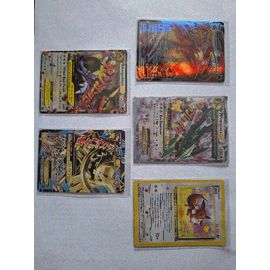 Lot Pokémon Ex / Mega Ex + Evoli Vintage + Rayquaza — 5 Cartes Ultra Rares