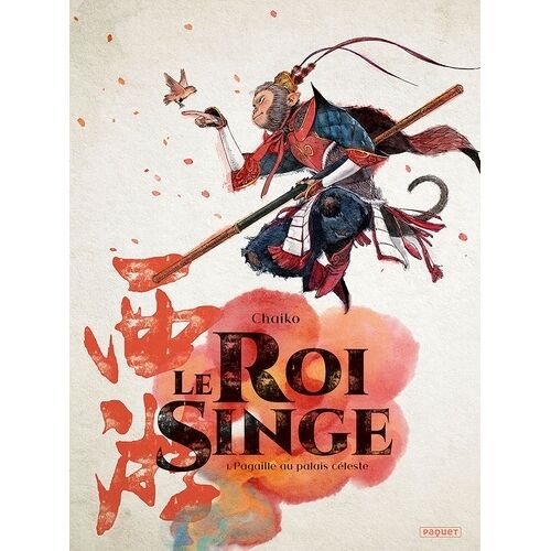 Roi Singe (Le) - Tome 1 : Pagaille Au Palais Céleste
