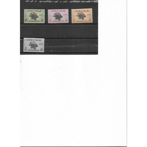 Etats Princiers De L'Inde Bahawalpur Centenaire De L'Opu 4 Timbres Neufs