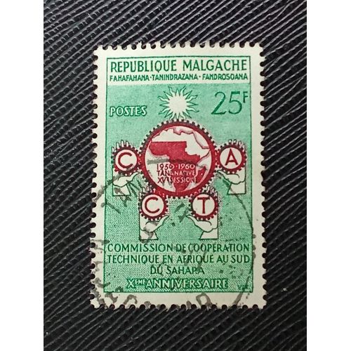 Timbre Madagascar Y T 352 Coopération Technique 1960 (091209 )