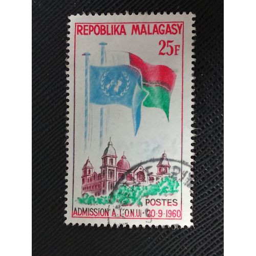 Timbre Madagascar Y T 362 Anniversaire De L'Admission À L'Onu 1962 (091209 )