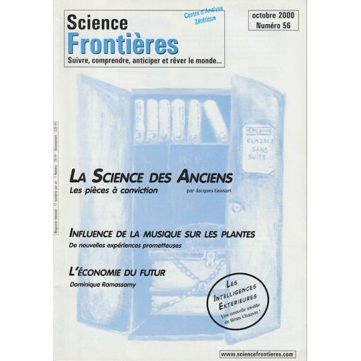 Plaque de porte personnalisée – Swanna déco