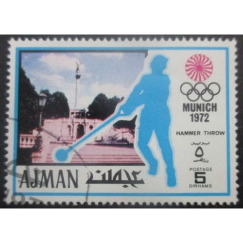 Ajman N°122d Jeux Olympiques De Munich 1972 Oblitéré