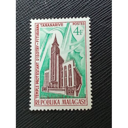 Timbre Madagascar Y T 452 Église Protestante Isotry-Fitiavana 1968 (091209 )