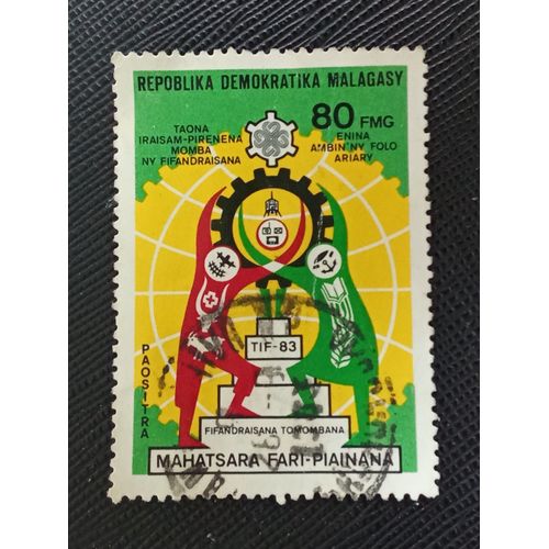 Timbre Madagascar Y T 690 Année Mondiale Des Communications 1983 (091209 )