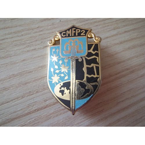 Insigne Centre Militaire De Formation Professionnelle N° 2 Drago Doré Cmfp