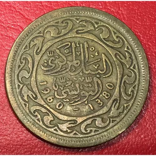 100 Millimes - 1960 / 1380 - Tunisie