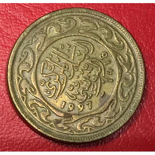 100 Millimes - 1997 / 1418 - Tunisie