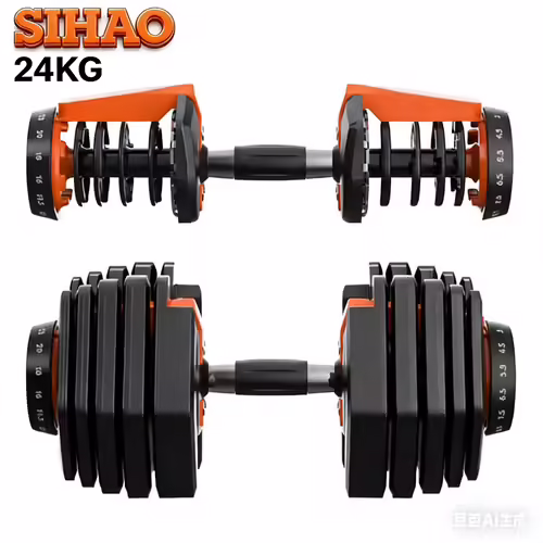 Ensemble De Deux Haltères - Noir-Sihao-Haltères Réglables24 Kg ,Set Fitness Musculation À Domicile Avec Barre