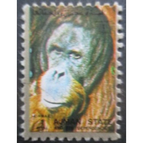 Ajman Singe Oblitéré Petit Format