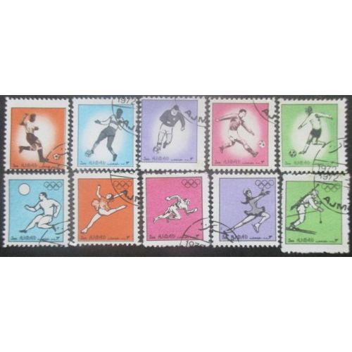 Ajman 10 Timbres Sports Oblitérés