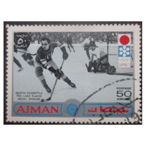Ajman Jeux Olympiques De Sapporo 1972 Oblitéré