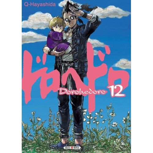 Dorohedoro - Tome 12