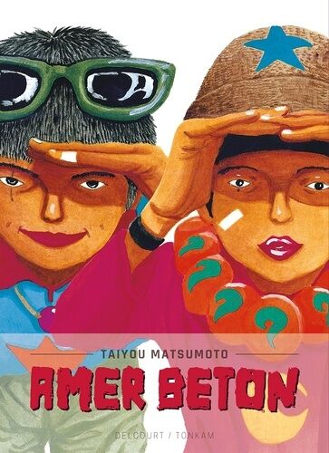 Amer Beton - Intégrale