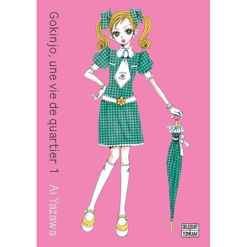 Gokinjo, Une Vie De Quartier - Deluxe - Tome 1