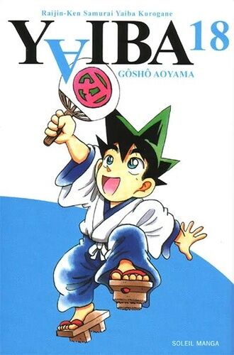 Yaiba - Tome 18