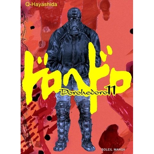 Dorohedoro - Tome 11
