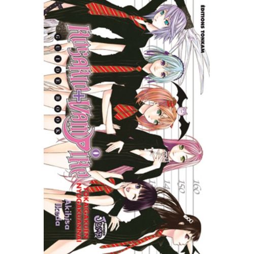Rosario + Vampire Guide Book
