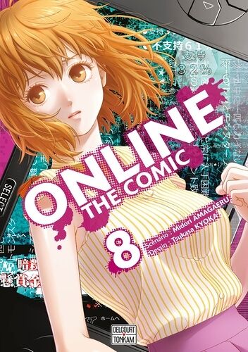 Online - The Comic - Tome 8