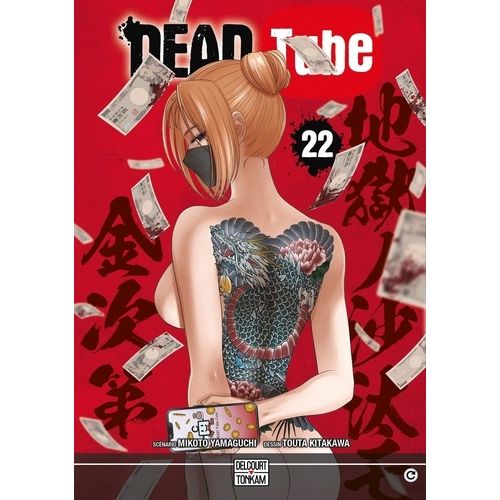 Deadtube - Tome 22