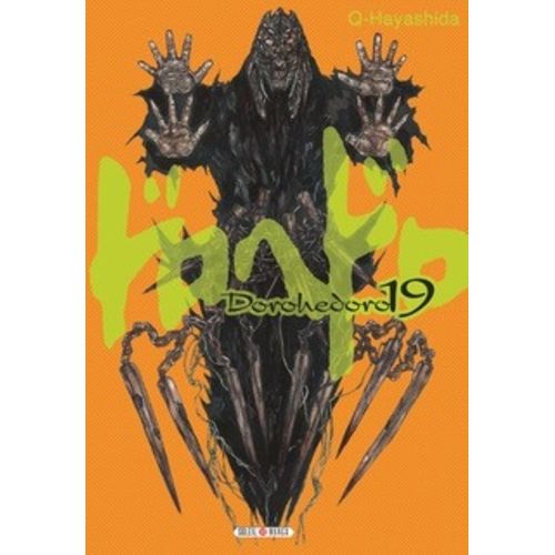 Dorohedoro - Tome 19