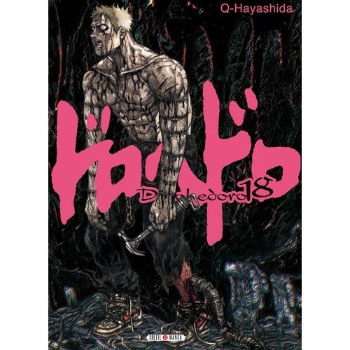 Dorohedoro - Tome 18