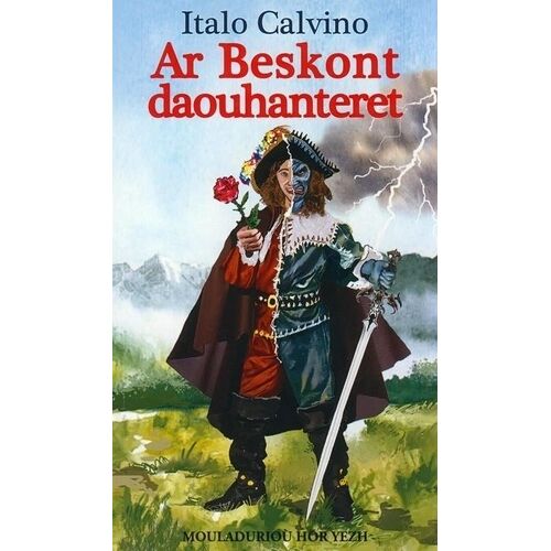 Ar Beskont Daouhanteret