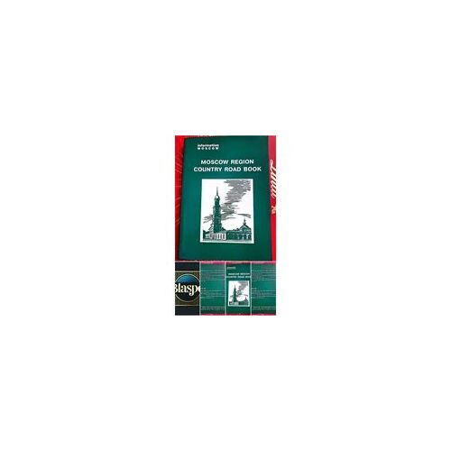 Moscow Region Country Road Book – Guide Touristique – Information Moscow