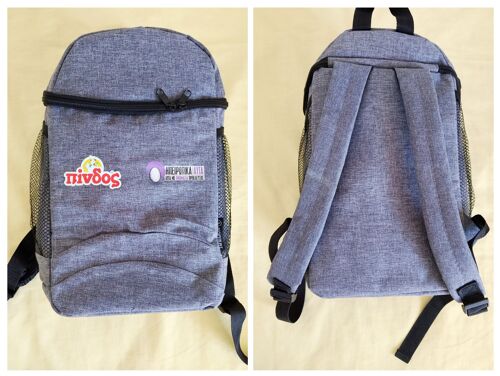 Petit Sac A Dos Isothermique Publicitaire Neuf