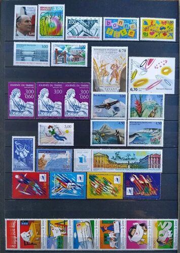 France Timbres Année Complète 1997 Luxe + Carnets