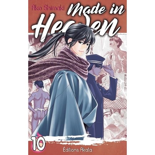 Made In Heaven - Ako Shimaki - Tome 10
