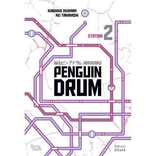 Mawaru Penguin Drum - Tome 2