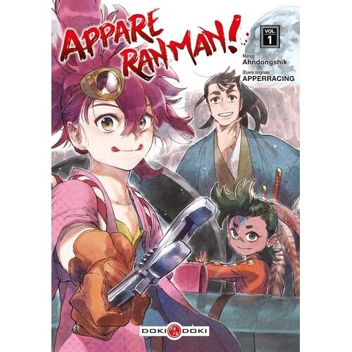 Appare Ranman - Tome 1