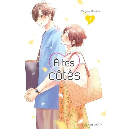 A Tes Côtés - Tome 7