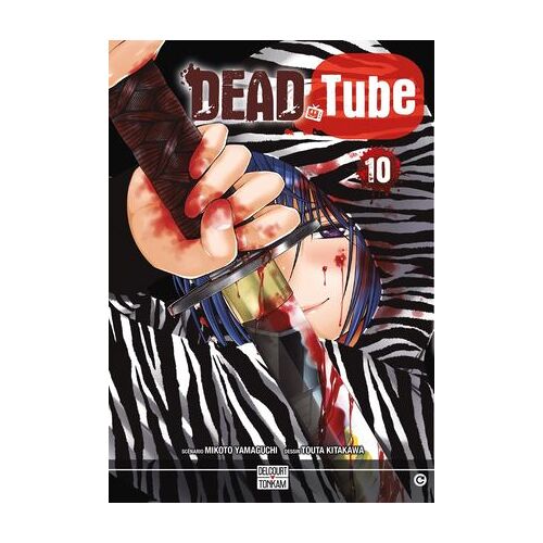 Dead Tube T10