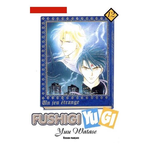 Fushigi Yugi T12