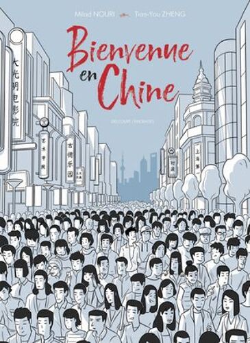 Bienvenue En Chine