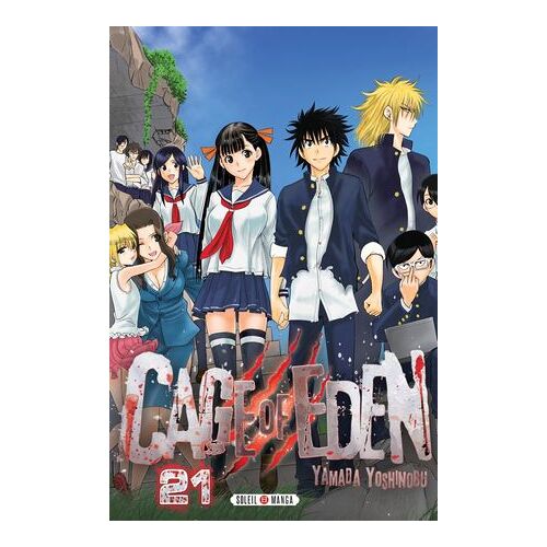 Cage Of Eden T21