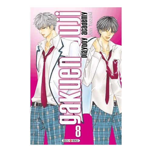 Gakuen Ouji - Playboy Academy T08