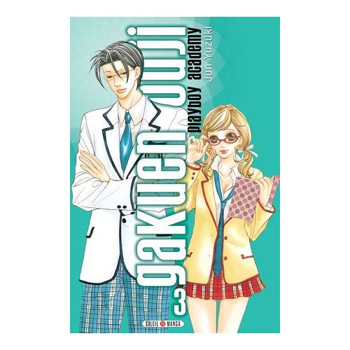 Gakuen Ouji - Playboy Academy T03