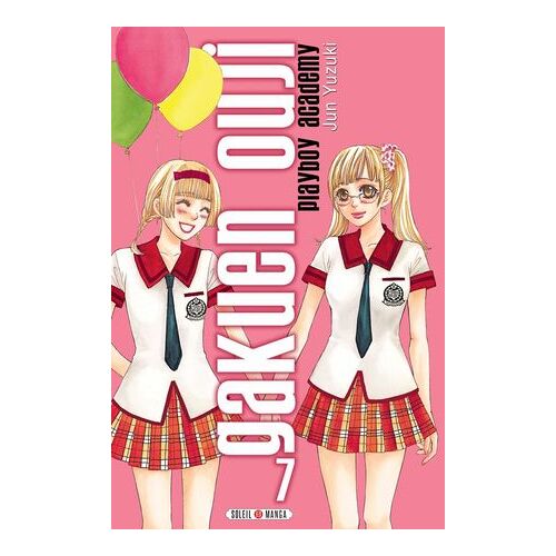 Gakuen Ouji - Playboy Academy T07