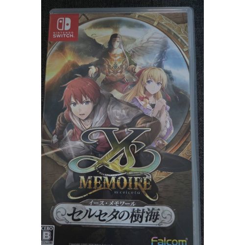 YS Memoire in Celceta