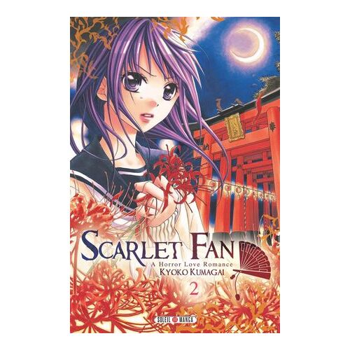 Scarlet Fan T02