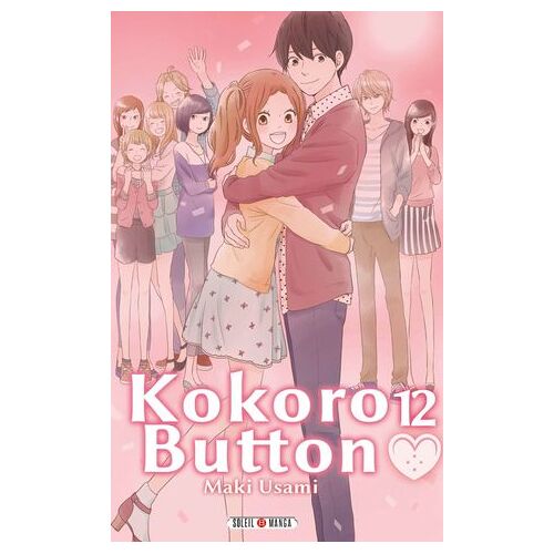 Kokoro Button T12