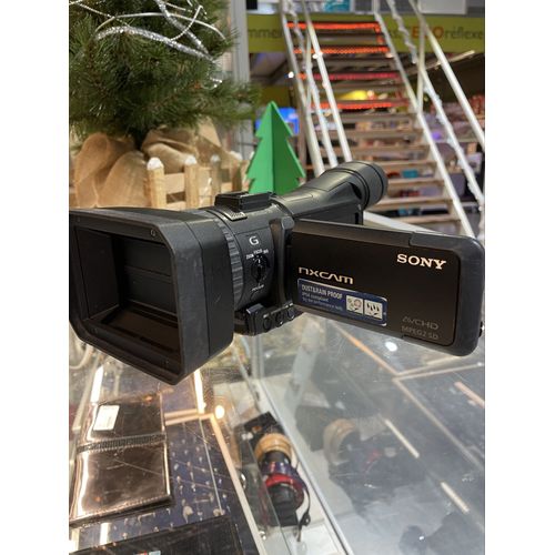 Caméscope Sony MPEG 2